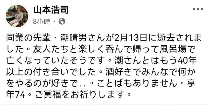 螢幕擷取畫面 2026-02-23 155117.png