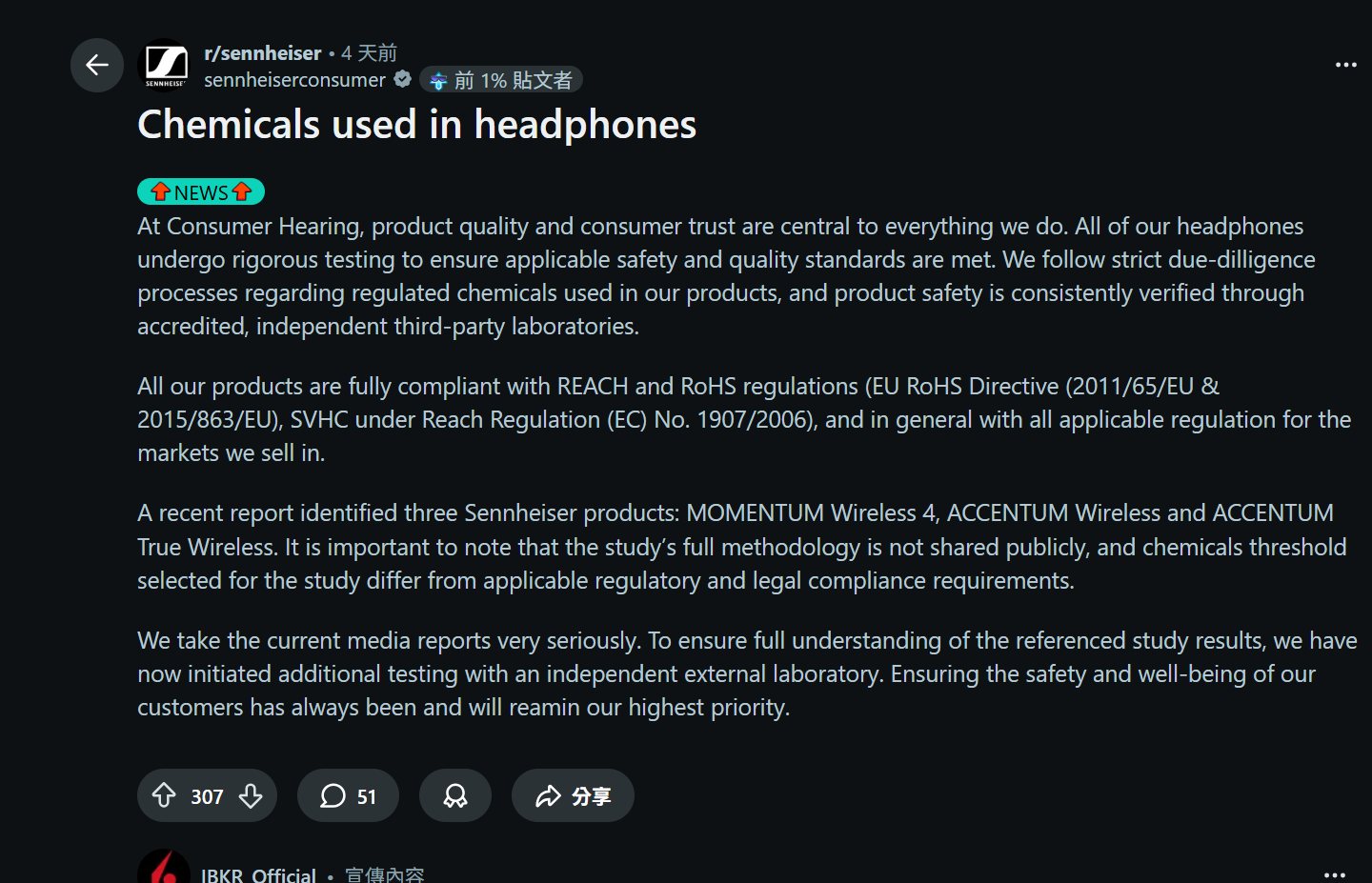 螢幕擷取畫面 2026-02-24 215548.png