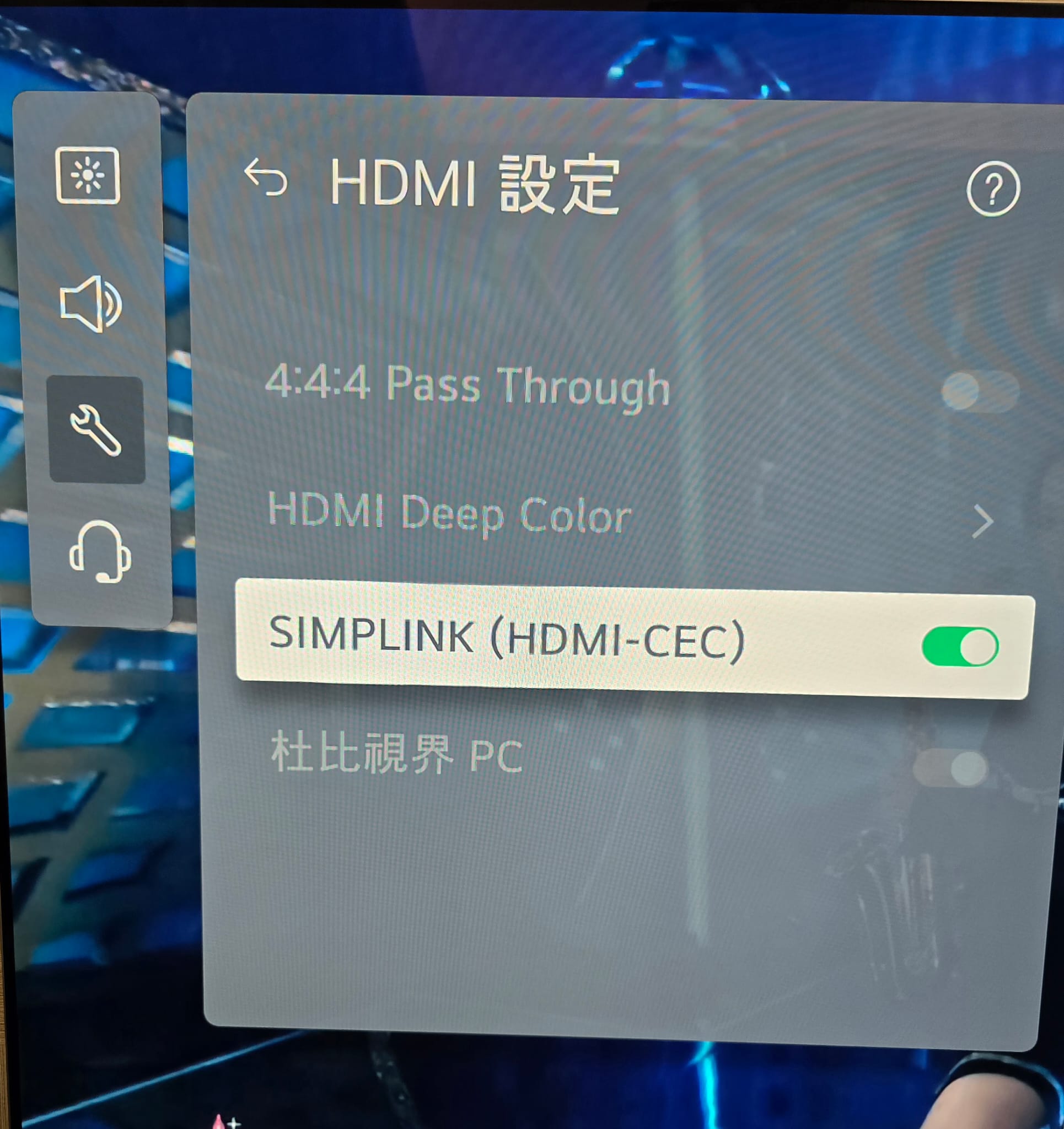 WhatsApp Image 2026-03-02.6.jpeg