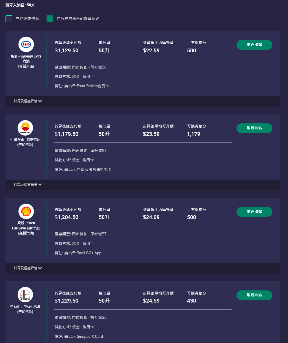 螢幕擷取畫面 2026-03-10 084559.png