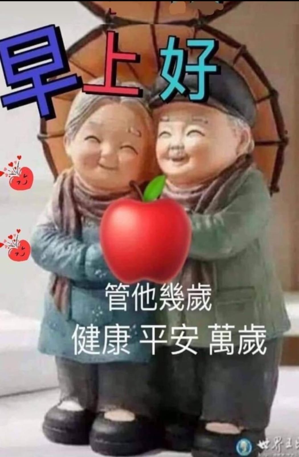 8a04b7c9-1496-460c-a8ee-27ae97d4a2ea.jpeg