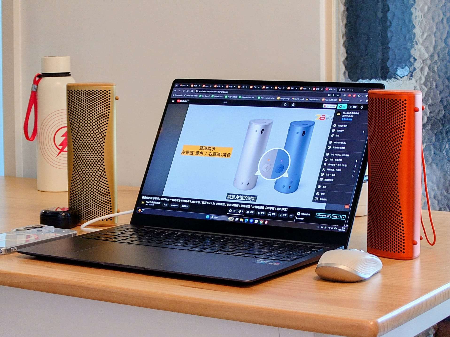 My Home Hi-Fi Desktop.jpeg