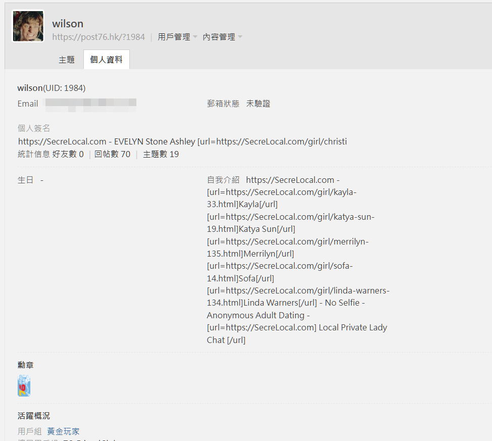 螢幕擷取畫面 2026-03-17 094440.png