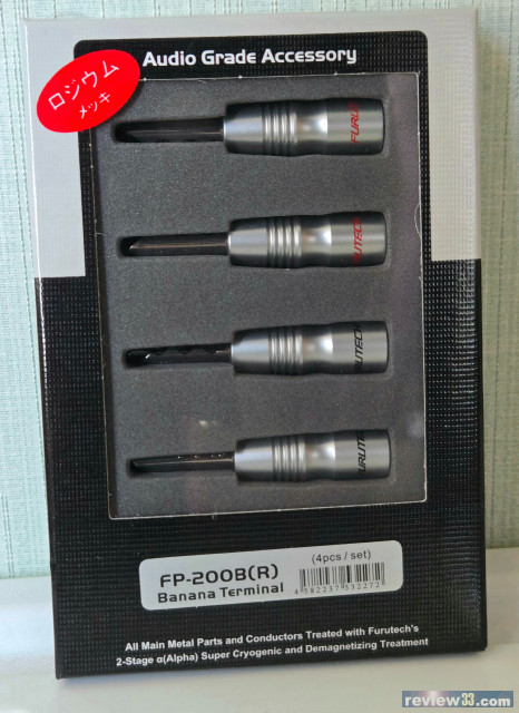 Furutech FP-200B(R).jpg
