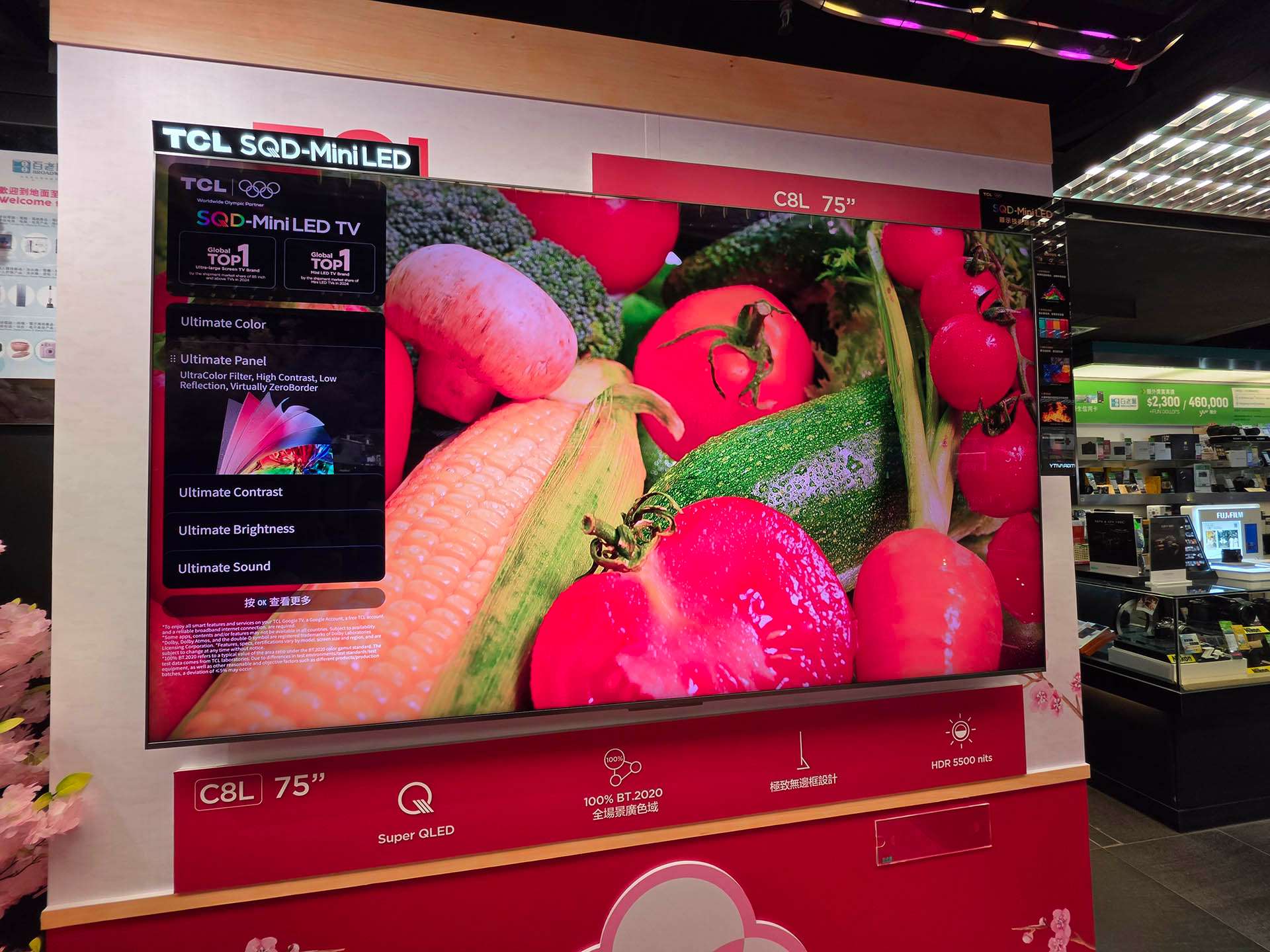 20260319_125146 copy.jpg