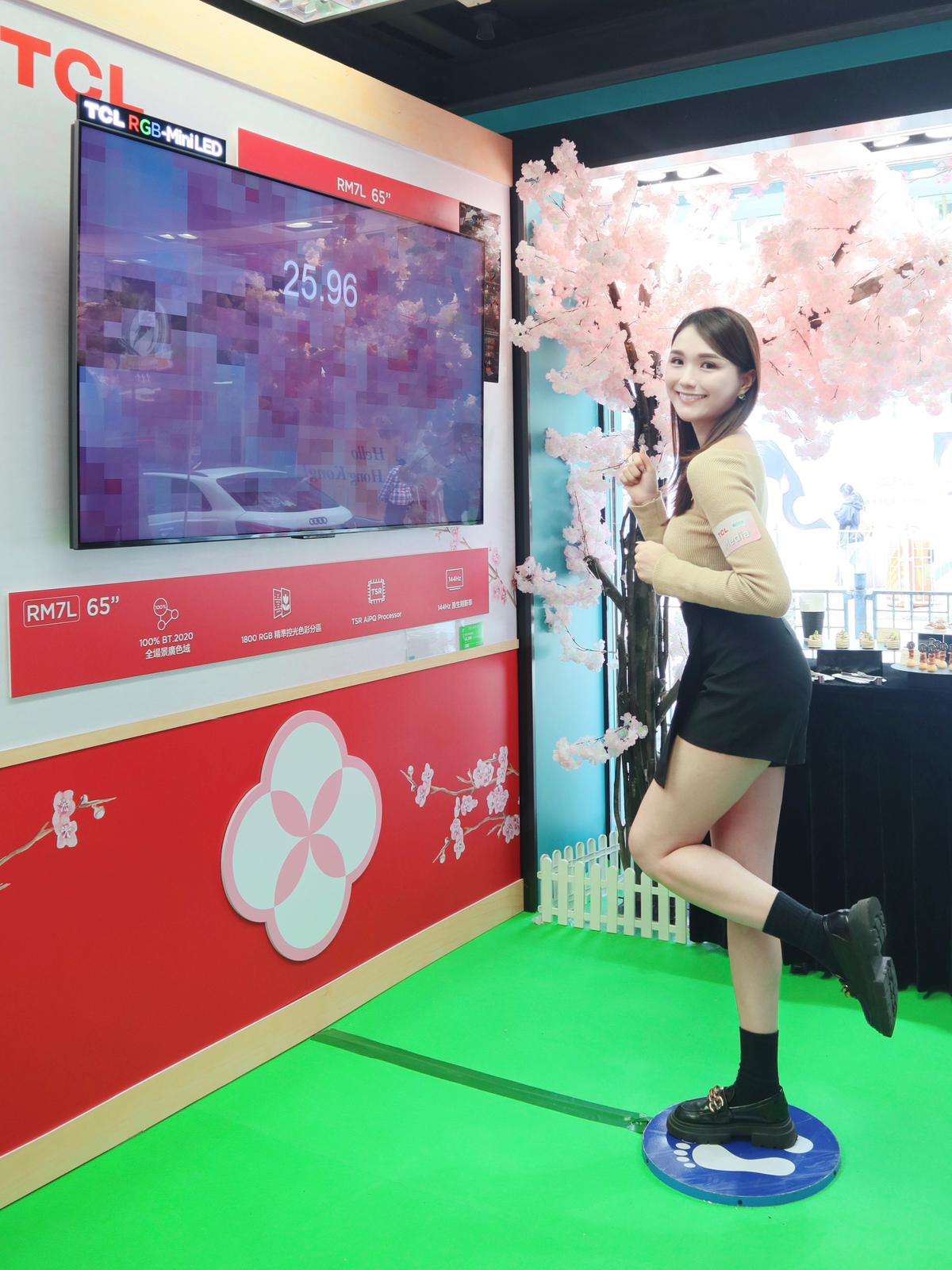 RM7L煥彩 RGB-Mini LED電視.jpeg