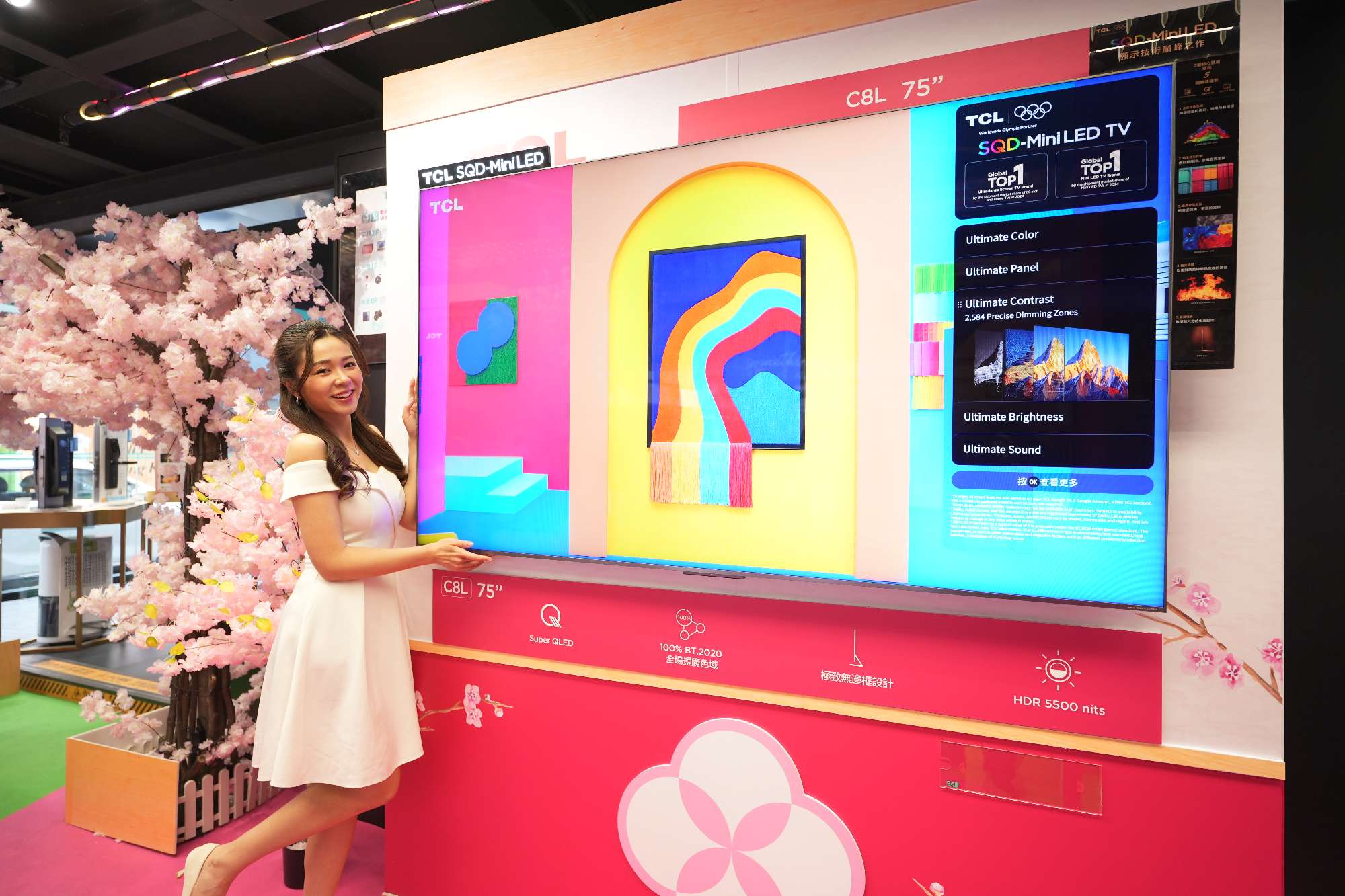 TCL C8L極致景像SQD-Mini LED.JPG