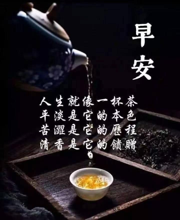 4758d02f0ae018dbc3707f3c350da2c3.jpeg