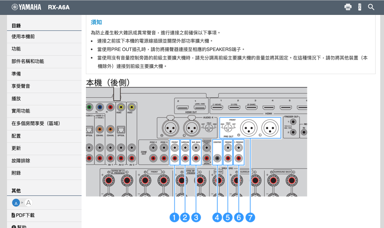 Screenshot 2026-04-09 at 11.15.41 AM.png