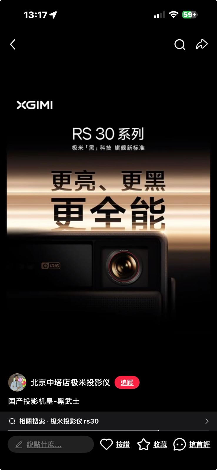 53e13814-a42a-4011-a04e-4c9a64731a52.jpeg