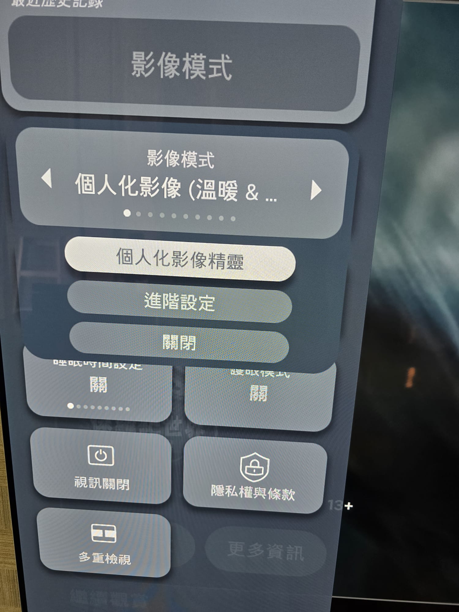 WhatsApp Image 2026-04-30.1.jpeg