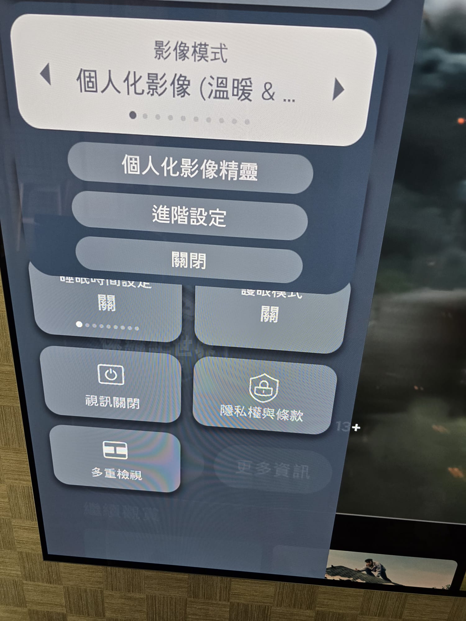 WhatsApp Image 2026-04-30.2.jpeg