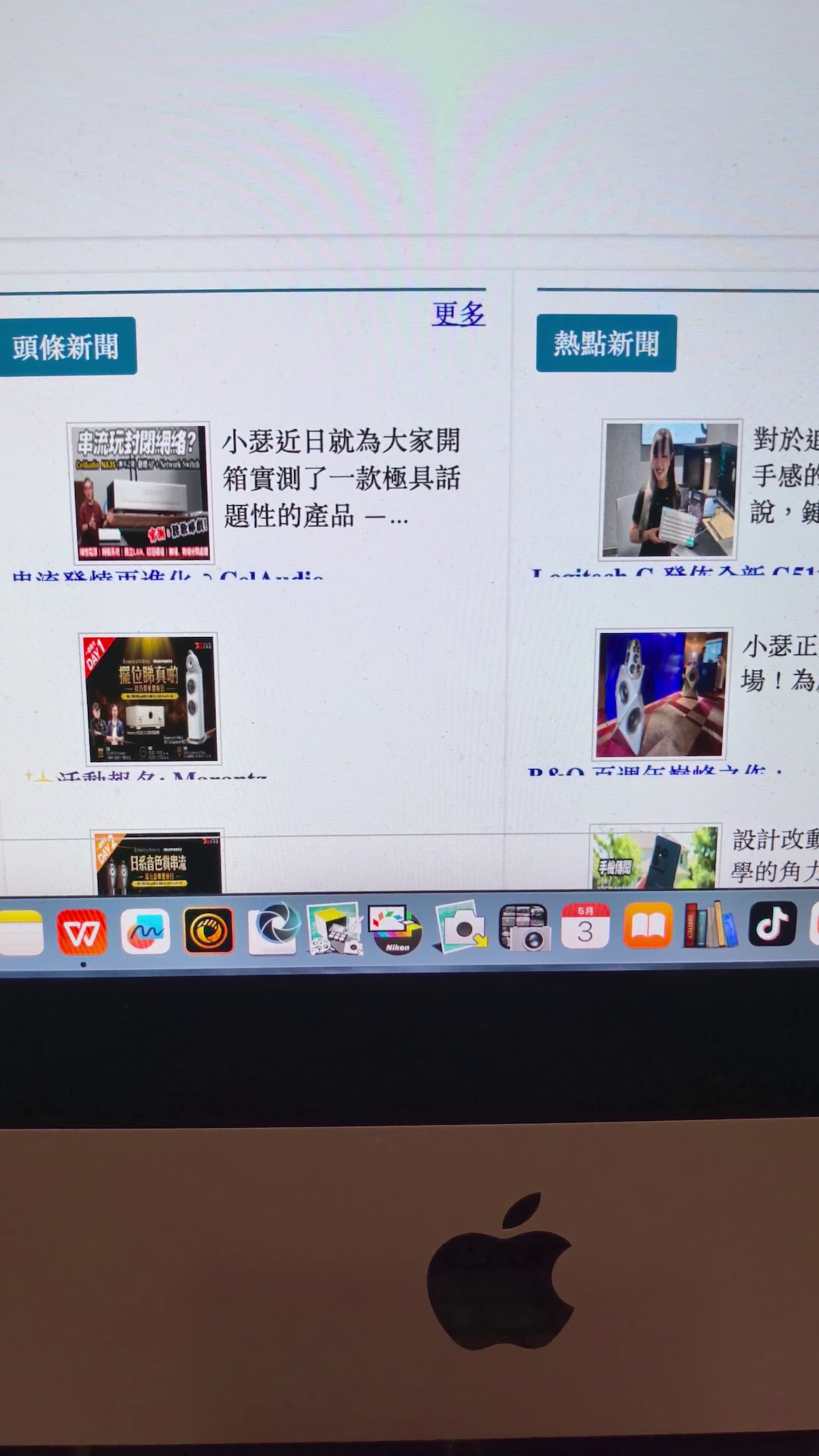 vlcsnap-2026-05-03-11h08m08s392.png