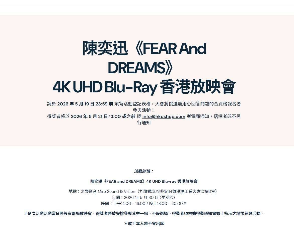 擷取sda.JPG