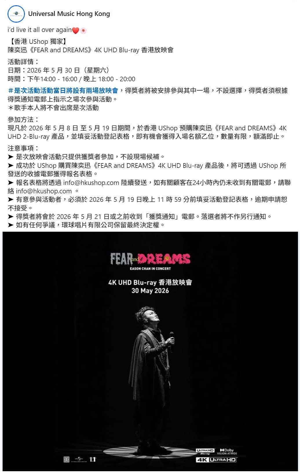擷取acs.jpg