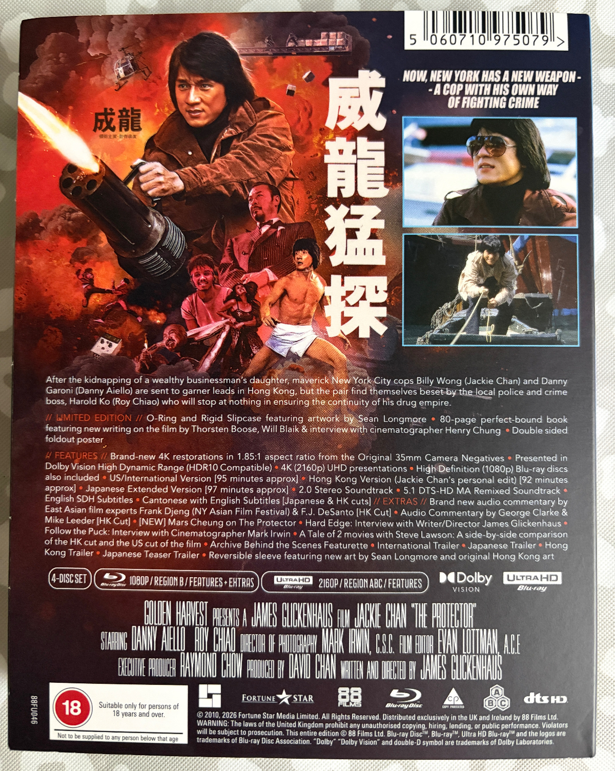 IMG_8876.jpeg
