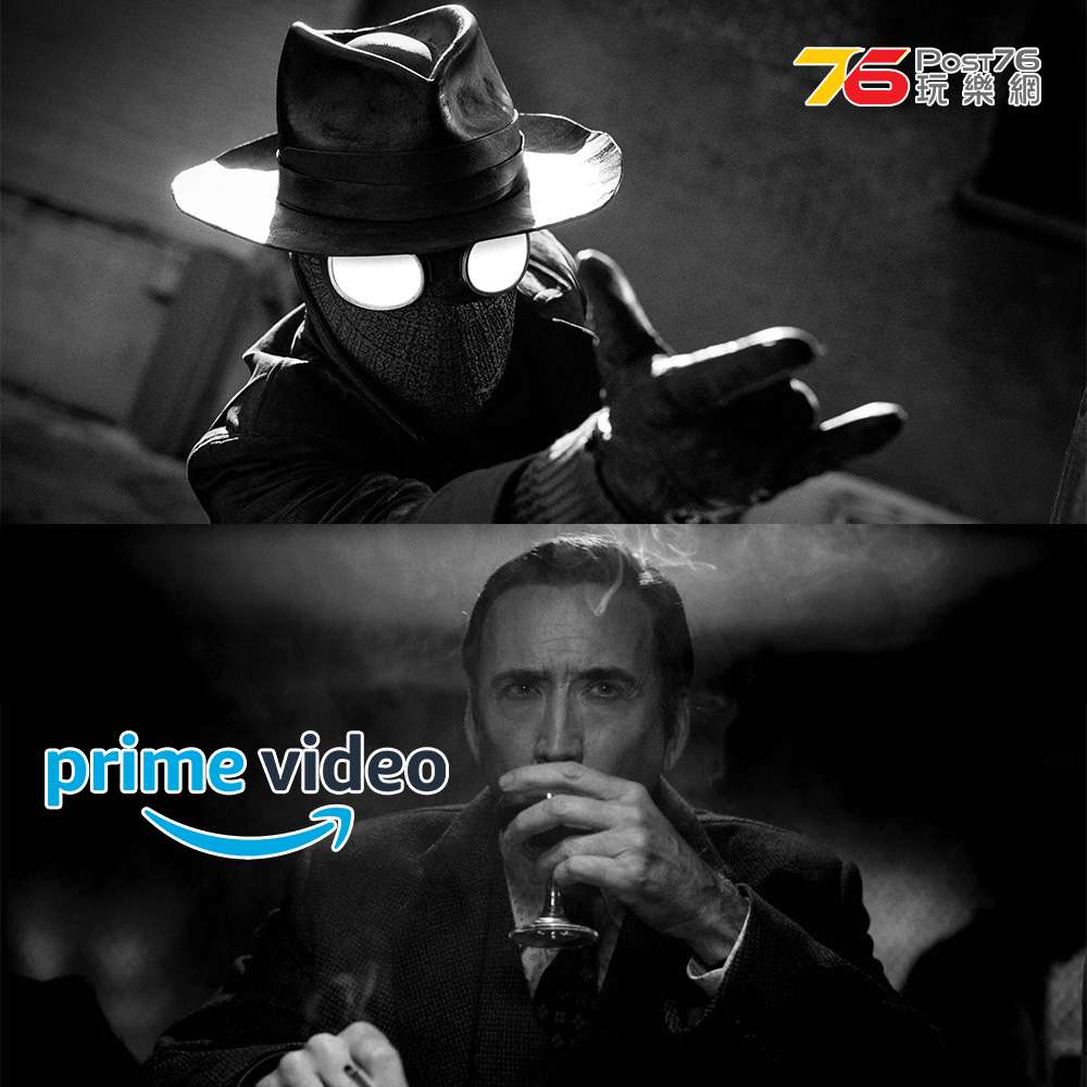 PRIME.jpg