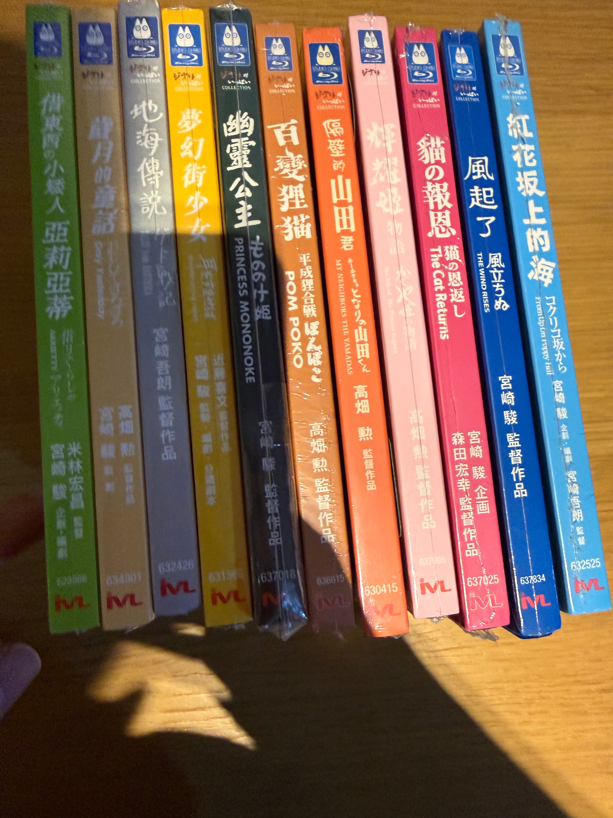 IMG_6993.jpeg