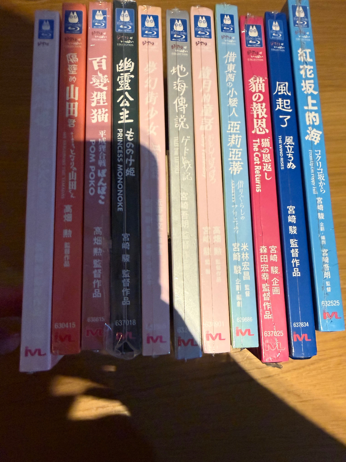 IMG_6992.jpeg