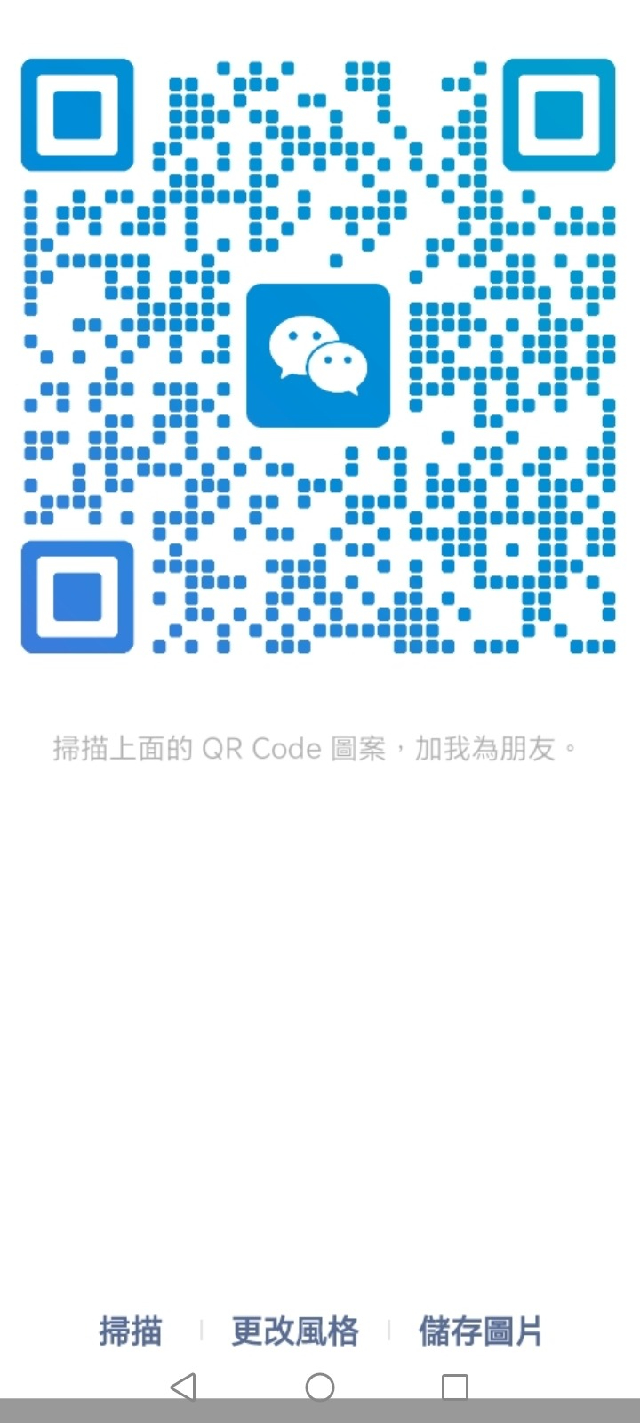 1000180883.jpg