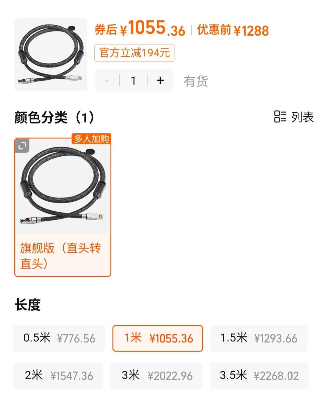 1000550960.jpg