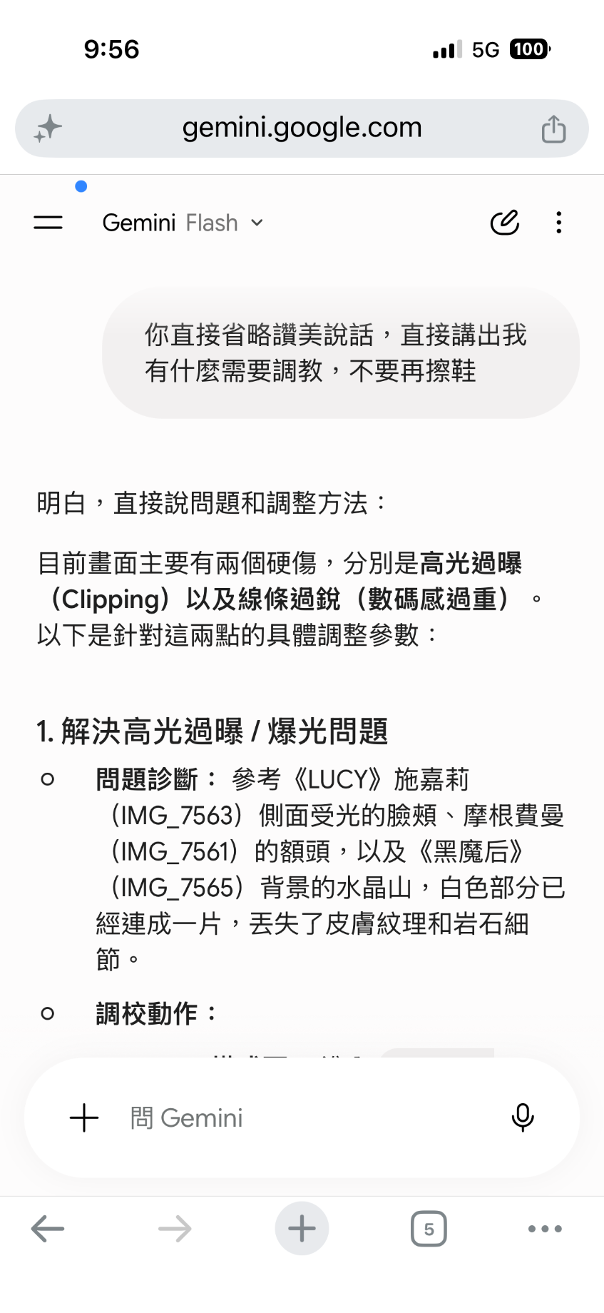 IMG_5283.png