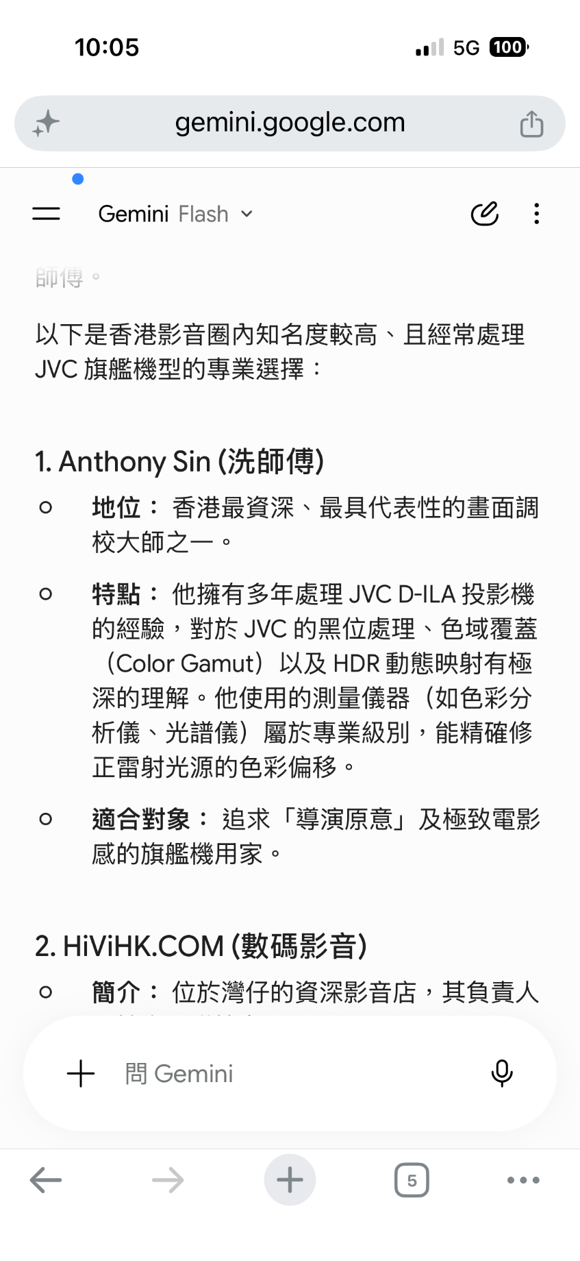 IMG_5284.png