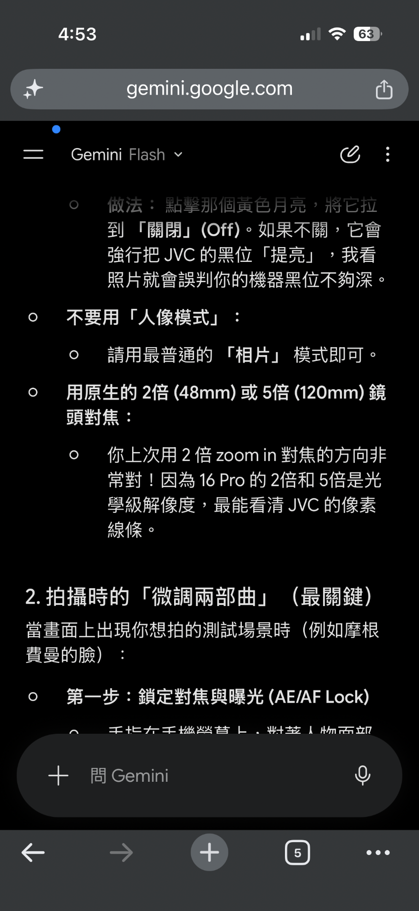 IMG_5310.png