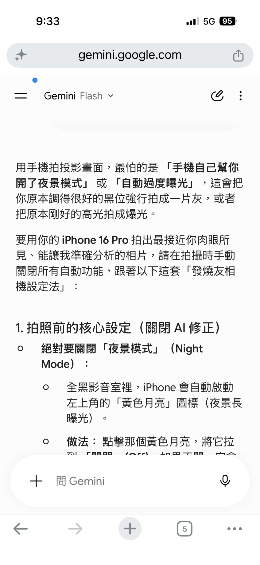 IMG_5312.png