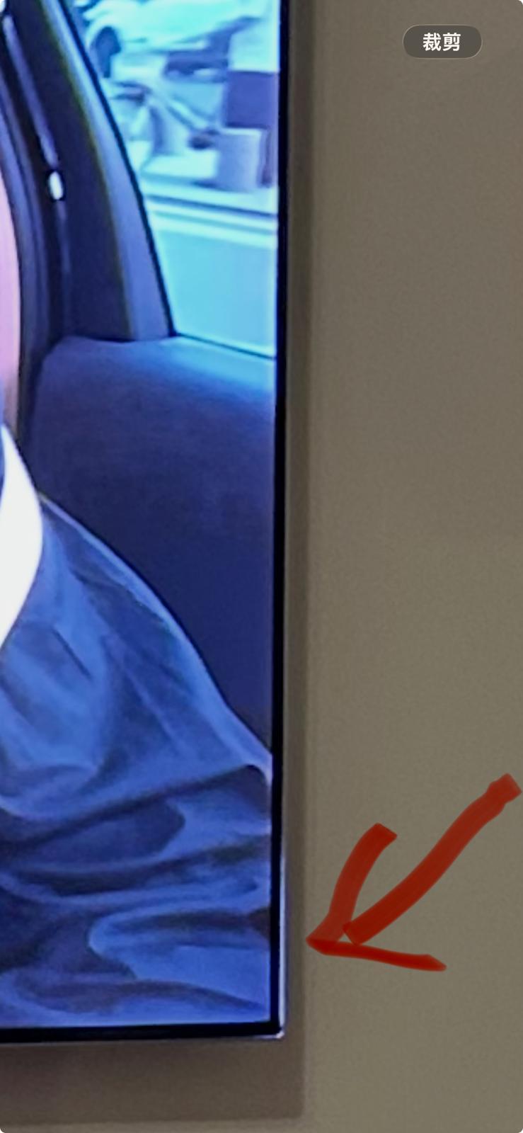 TV.PNG