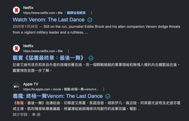 螢幕截圖 2026-06-03 下午5.40.19.png