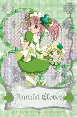 [監修中] 限量收藏小卡_amu transformation_clover.jpg