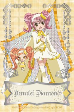 [監修中] 限量收藏小卡_amu transformation_dia.jpg