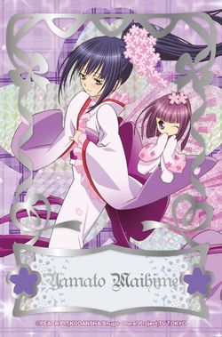 [監修中] 限量收藏小卡_other transformation_nadeshiko.jpg
