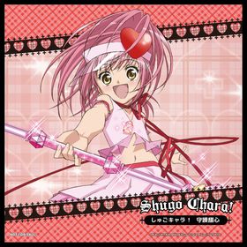 [監修中] 精美原畫色紙 (Shikishi)_amu heart_square.jpg