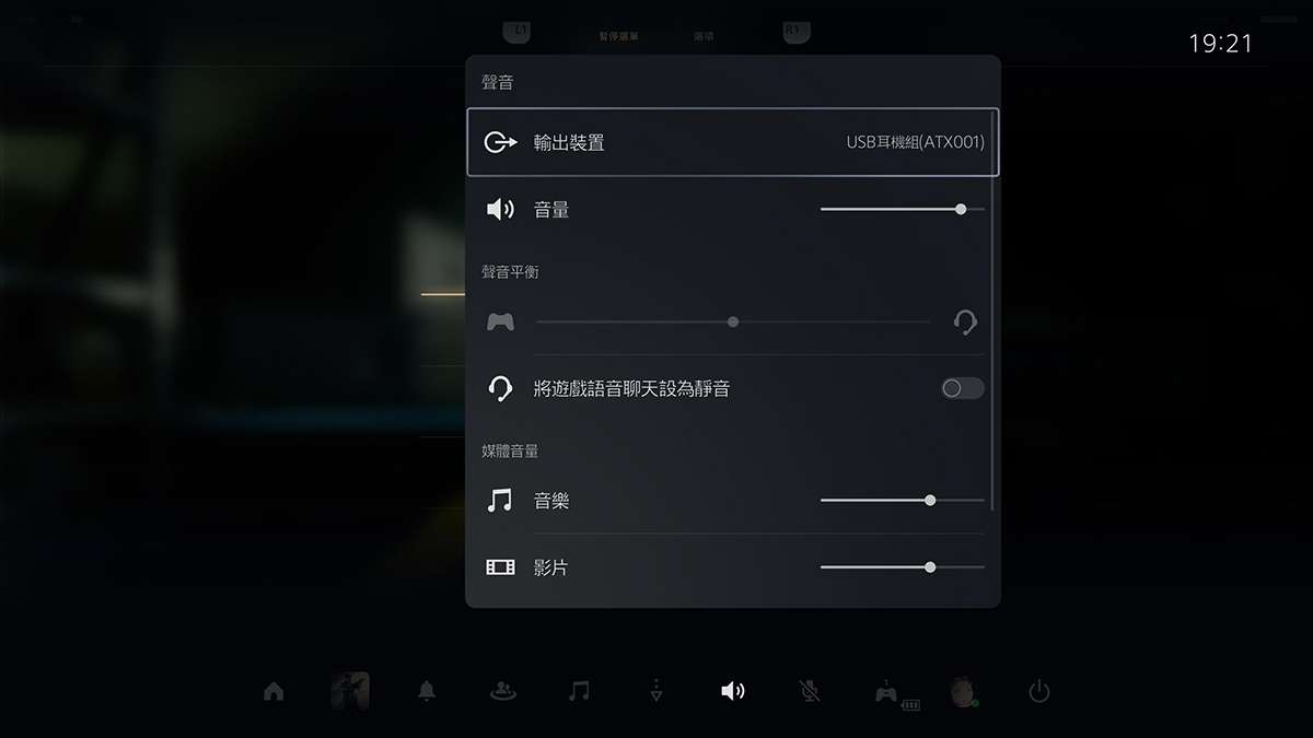 PS5.jpg