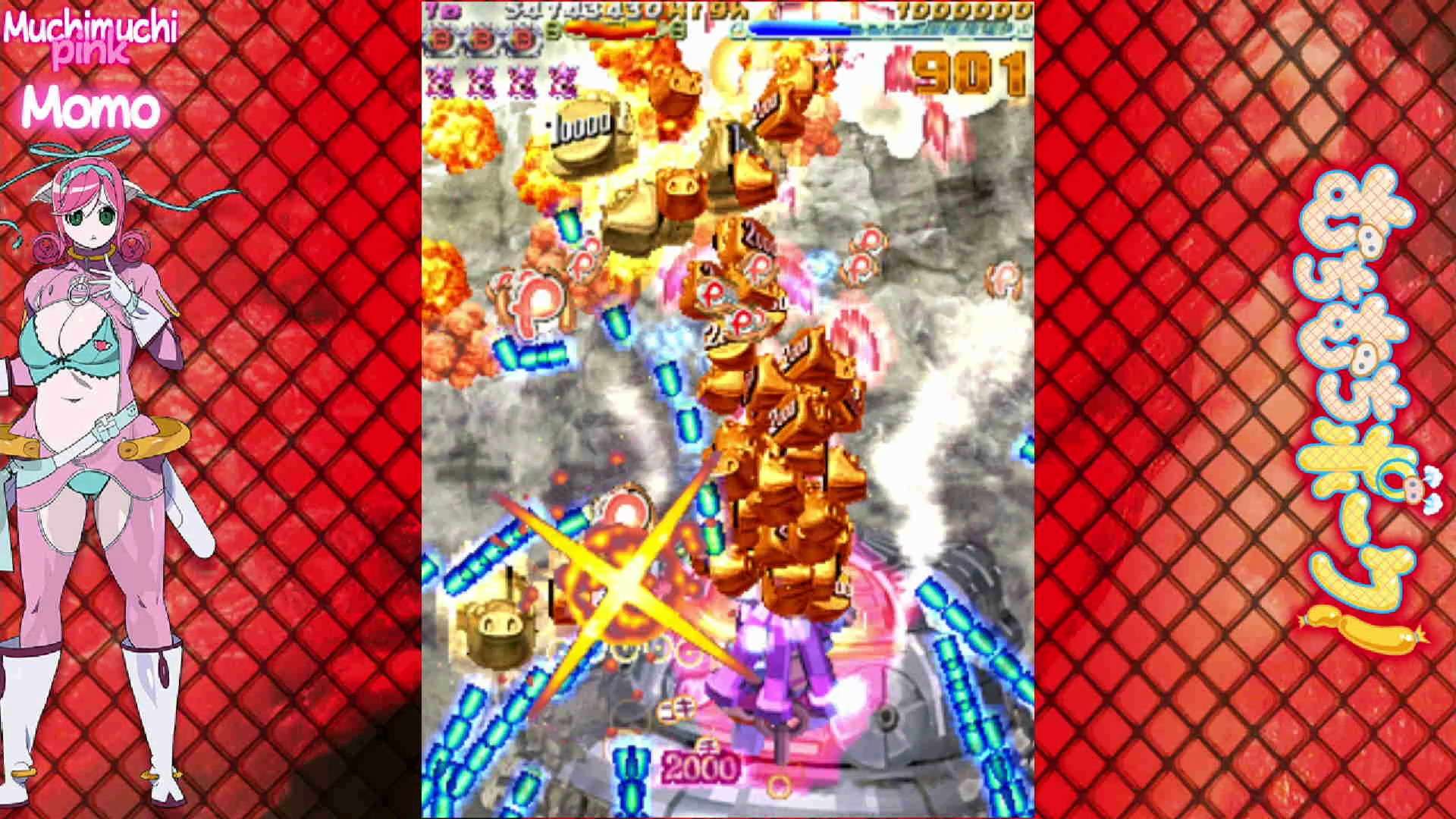 muchimuchi_01.jpg