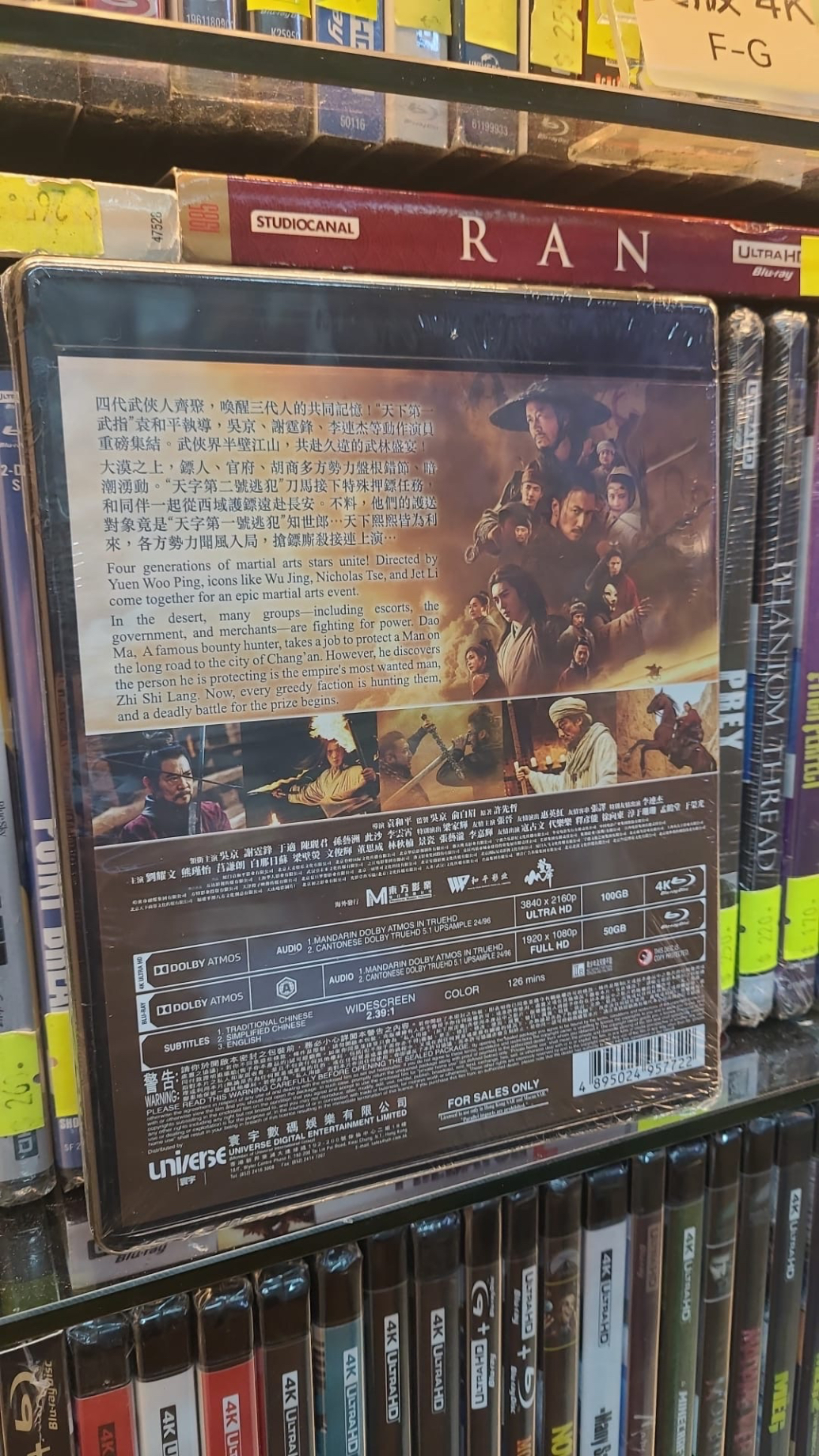613bf21a-2381-4dda-9646-d824998ac442.jpeg