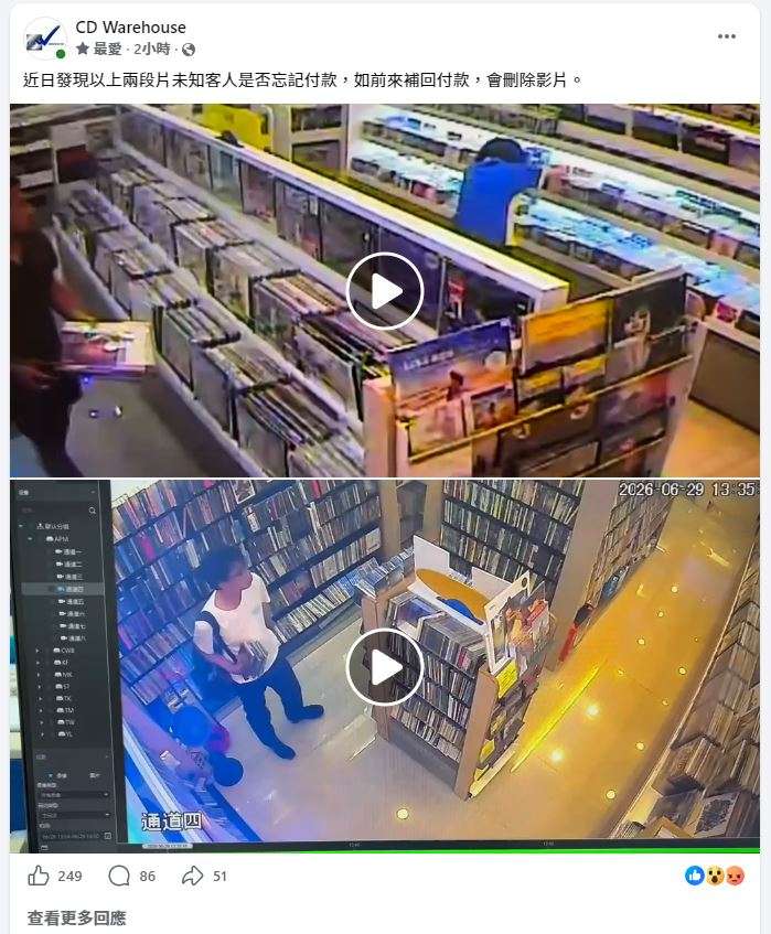 擷csacsacsacsacsa取.JPG
