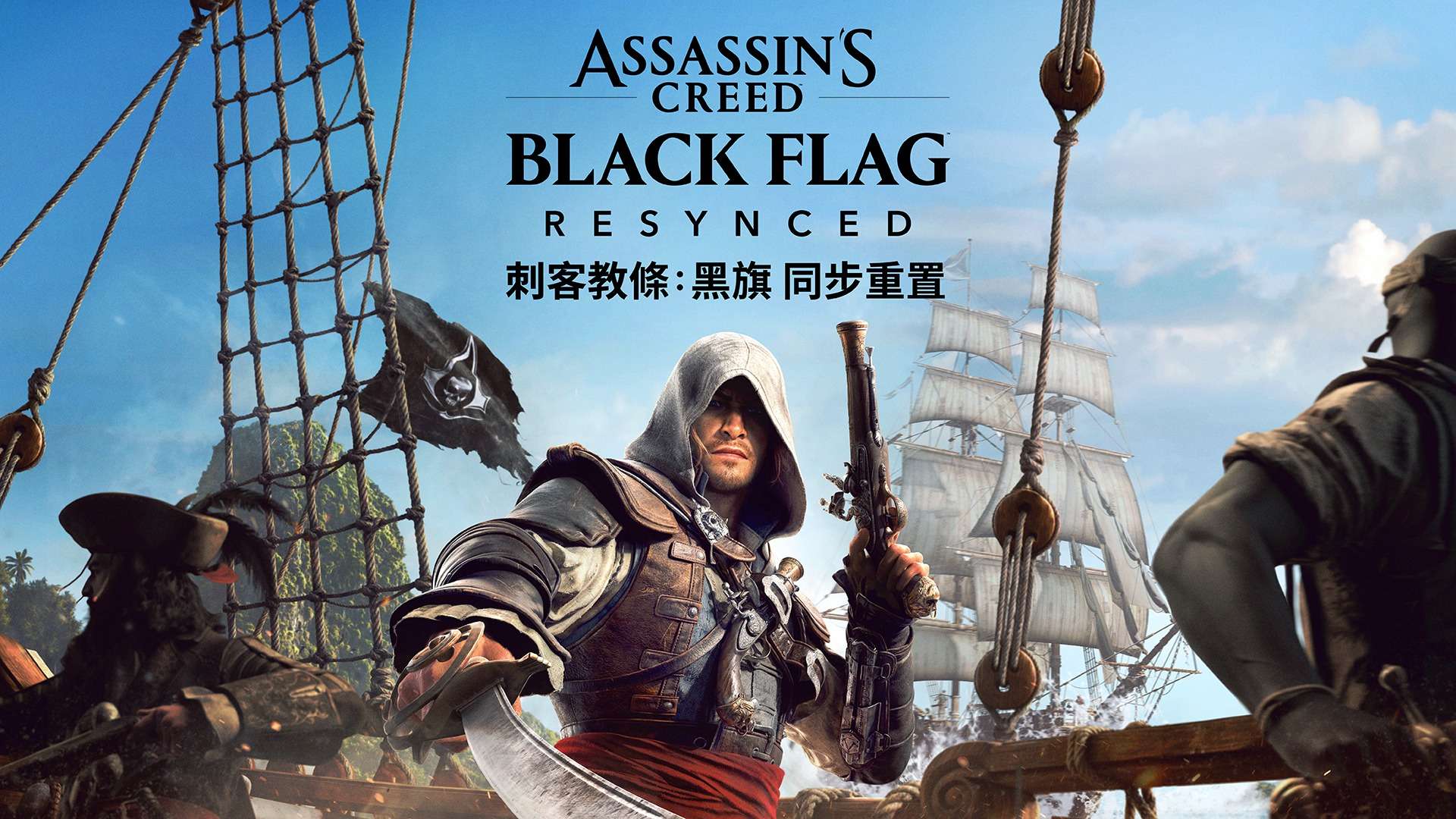 ACBFR_KV_.jpg