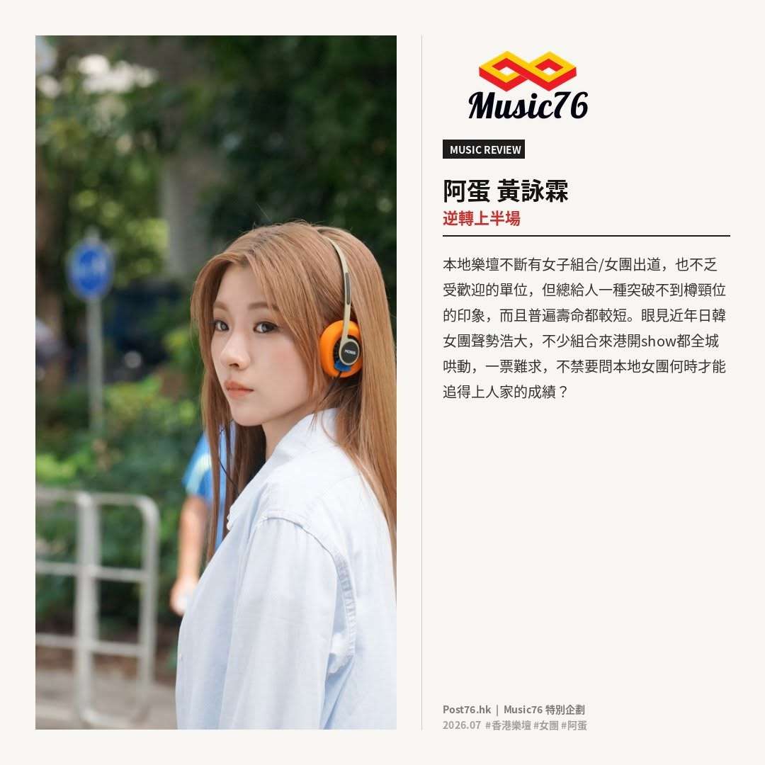 758488741_1650917260375485_6275609858917656434_n.jpg