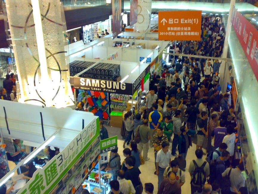 TW Computer Expo - 05.jpg