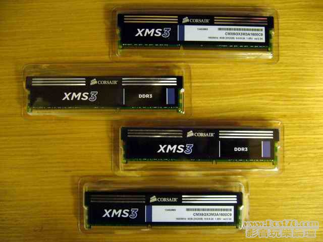 ddr3.jpg