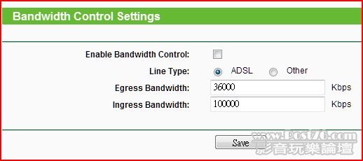 Bandwidth Control.JPG