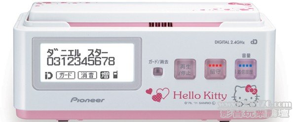 hello-kitty-pioneer-cordless-phone.jpg