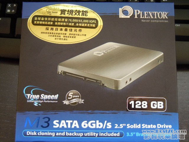 Plextor M3 128GB