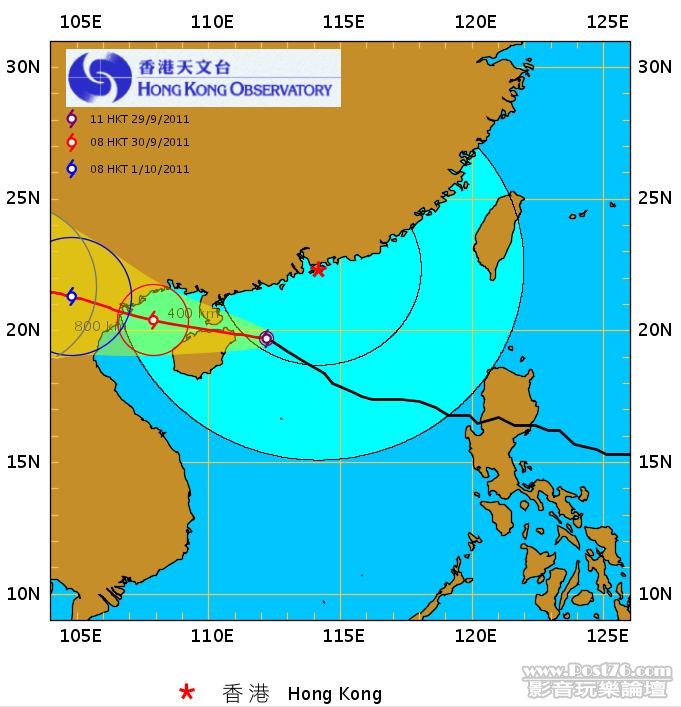 Typhoon 8.jpg