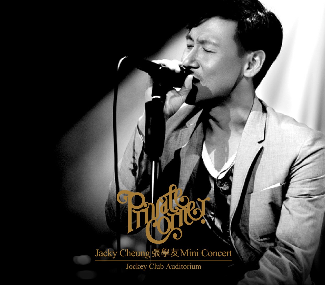 cover_mini concert 2-CD.jpg