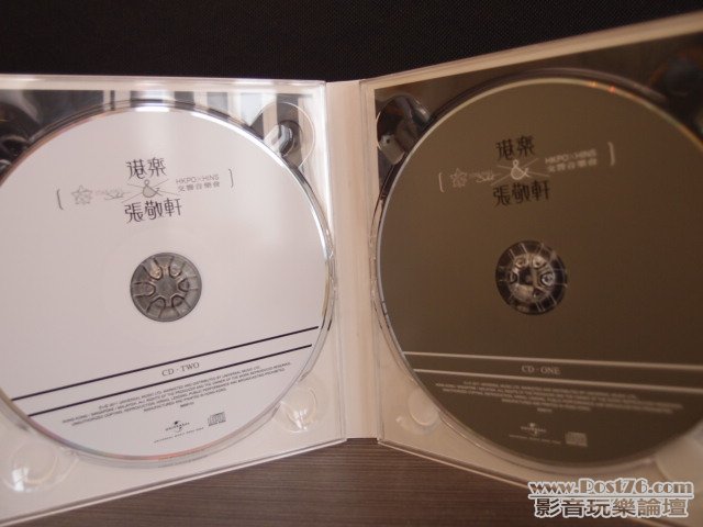 PC251147.JPG