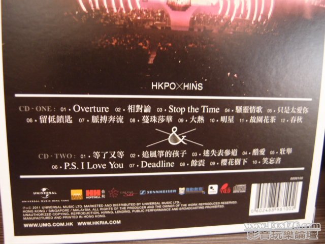PC251150.JPG